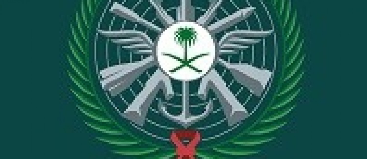 وظائف شاغرة في الإدارة الهندسية والأشغال بالقوات البرية