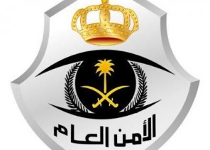 شرطة الرياض تقبض على المتورطين في جريمة سرقة سيارة