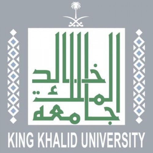 جامعة الملك خالد تعلن فتح باب القبول في برنامجي الماجستير ودكتوراه والبرامج المدفوعة