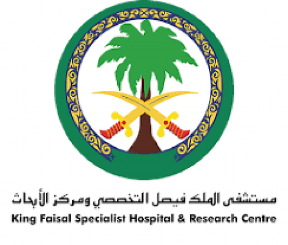 توافر وظائف بمستشفى الملك فيصل التخصصي ومركز الأبحاث بالمدينة المنورة
