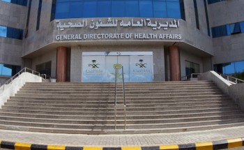 “صحة المدينة”مستشفى وادي الفرع يقدم أكثر من (39) ألف وجبة
