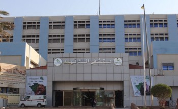 مستشفى الملك فهد بالمدينة يحقق المركز الخامس على مستوى المملكة بالالتزام بمعايير السلامة الدوائية