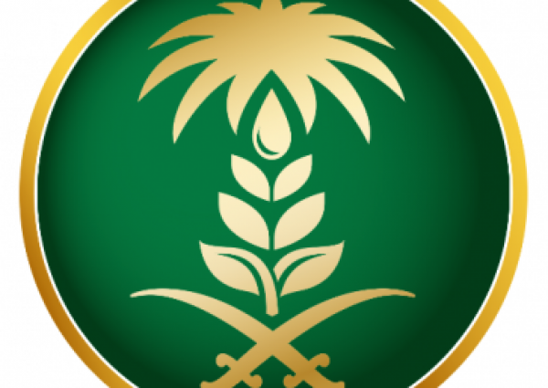 وزارة البيئة والمياه والزارعة تعلن أسماء المرشحين والمرشحات على وظائفها