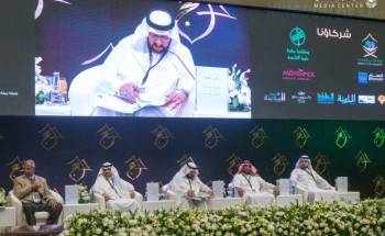 خبراء يناقشون ” الاحتياجات البحثية للقطاعات العاملة في الحج والعمرة والزيارة ”  خبراء يناقشون ” الاحتياجات البحثية للقطاعات العاملة في الحج والعمرة والزيارة ”