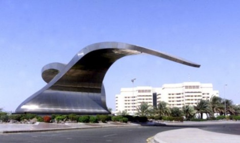 جامعة الملك عبدالعزيز تعلن توفر وظائف شاغرة للرجال والنساء