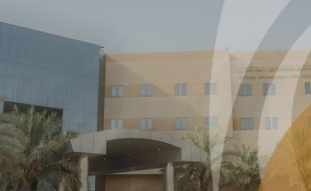 وظائف شاغرة في مستشفى الأمير محمد بن عبدالعزيز بالرياض