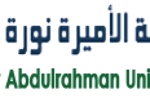 جامعة الأميرة نورة تعلن عن بدء الترشيح لعضوية مجلس الإدارة