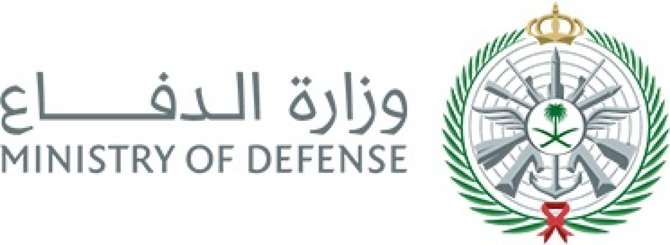 وزارة الدفاع تعلن فتح القبول بالثانوية بالكليات العسكرية لرتبة ملازم