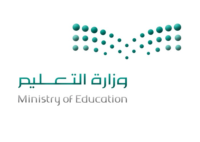 “وزارة التعليم”: تتيح غداً التقديم على إجراءات النقل الداخلي والنقل الخارجي لشاغلي الوظائف التعليمية ​