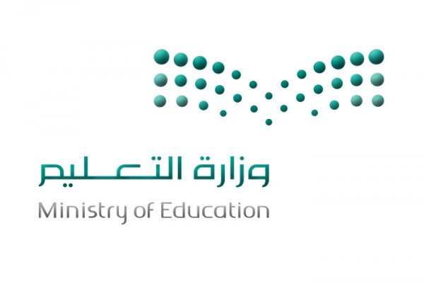 وزارة التعليم: عودة التعليم حضورياً وبشكلٍ كامل للطلبة مع بداية الفصل الدراسي الثالث