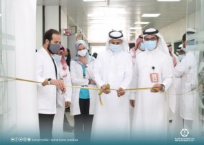مدينة الملك سعود الطبية وجمعية ساعد الخيرية يدشنان أول عيادة تخصصية لمرض التصلب العصبي المتعدد