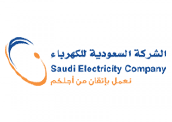 “الشركة السعودية للكهرباء” تعلن عن توافر وظائف شاغرة