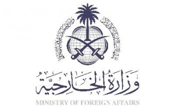 توفر وظائف تعاقدية شاغرة فى وزارة الخارجية
